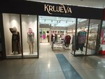 Krujeva (Sovetskaya ulitsa, 205/2) ، متجر بيع الملابس الداخلية وملابس السباحة