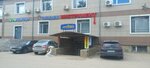 Elektrofit (Karbyshev kóshesi, 22А), electronic goods store