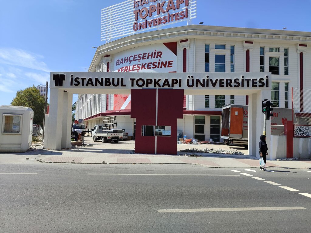 كلية، جامعة Istanbul Topkapı University Bahçeşehir Campus ، اسطنبول، صورة
