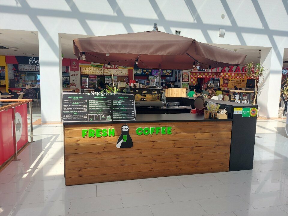 Coffee to go Fresh coffee, Astrahan, photo