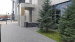 Классик-тур (ulitsa Oktyabrskoy Revolyutsii, 1/4), agencia de viajes