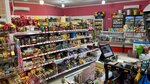 Pridorozhny (selo Elekmonar, Sovetskaya ulitsa, 145Б), grocery