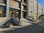 Ракурс (Moskovskaya Street, 11), construction company