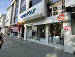 Tanmarine (İstanbul, Kadikoy, Fahrettin Kerim Gökay Cad., 39/4), shipping company