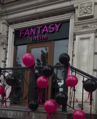 Секс қызы өгей әке әкесі