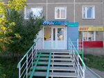PolisStom (Ótepov kóshesi, 5), clínica dental