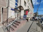 Бизнес-Эксперт (Amurskaya Street, 96Б), appraisal company