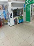 Киоск по продаже печатной продукции (Oktyabrskaya ulitsa, 2), newsagents