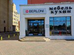 Berloni (Maksima Bagdanovicha Street, 108), furniture store