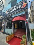Dilworld Foreign Language Course (Istanbul, Bayrampasa, Yenidogan Neighborhood, Abdi Ipekci Avenue, 81B) ، دورات لغة أجنبية
