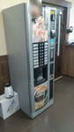 Unicum (Kozhova street, 24), coffee machine