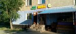Nabi (Mánshúk Mámetova kóshesі, 19), grocery