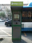 EasyPay (Yerevan, Sebastia Street, 29), payment terminal
