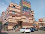Building Supplies (Komendantskiy Avenue, 33к3), hardware store
