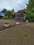 КХ Можайский Крестьянин (derevnya Isavitsy, 735), productos agrícolas