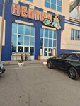 Buffet (Yury Medvedev Street, 41) ، وجبات سريعة