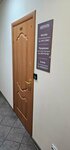 Адвокат Егошин И. В. (Komsomolskaya Street, 73Б), abogados