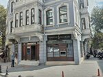 Turkey Is Bank (İstanbul, Fatih, Molla Fenari Mah., Bab-ı Ali Cad., 32A), cajero automático