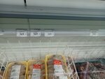 Добрый сосед (posyolok Teploozyorsk, ulitsa Lazo, 1А), tienda de productos