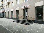 In Trend (V.I. Lenina Avenue, 29), clothing store