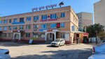 JbGroup (Aliya Moldagulova Avenue, 33), legal services