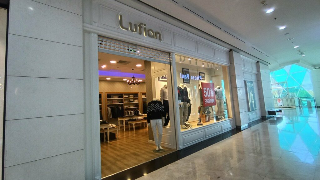 Clothing store Lufian, Baku, photo