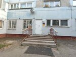 Стромон (Elgera Street, 15А) ، بيع وتأجير العقارات التجارية