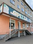 Prosto Pizza (Fevralskaya ulitsa, 105), pizzeria