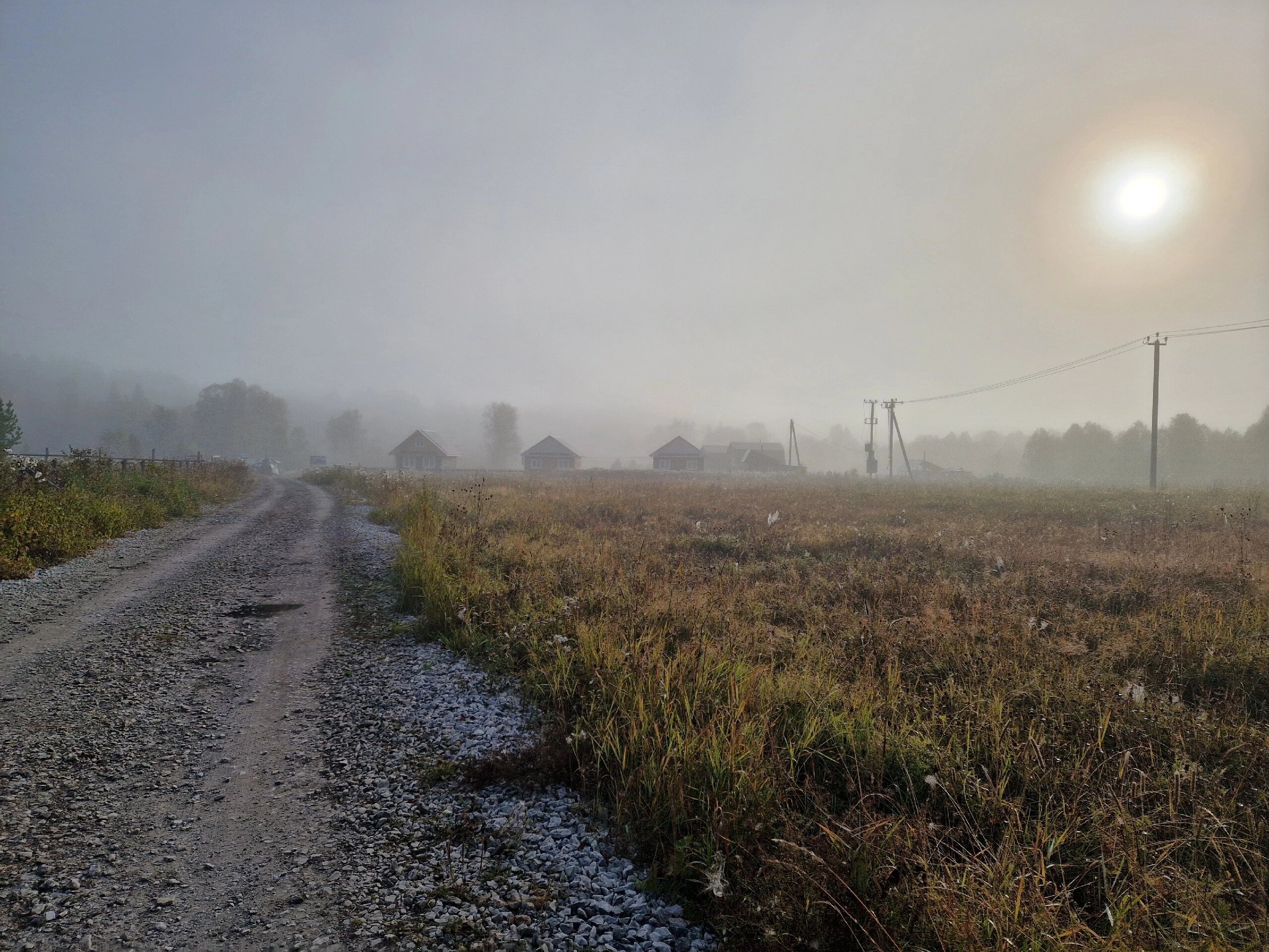 Фото Сердце Урала