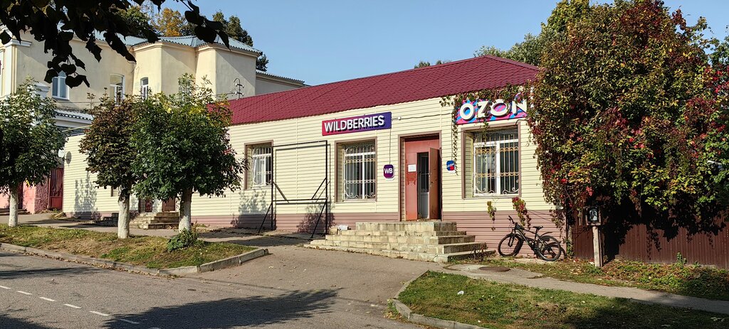 Point of delivery Wildberries, Dukhovshchina, photo
