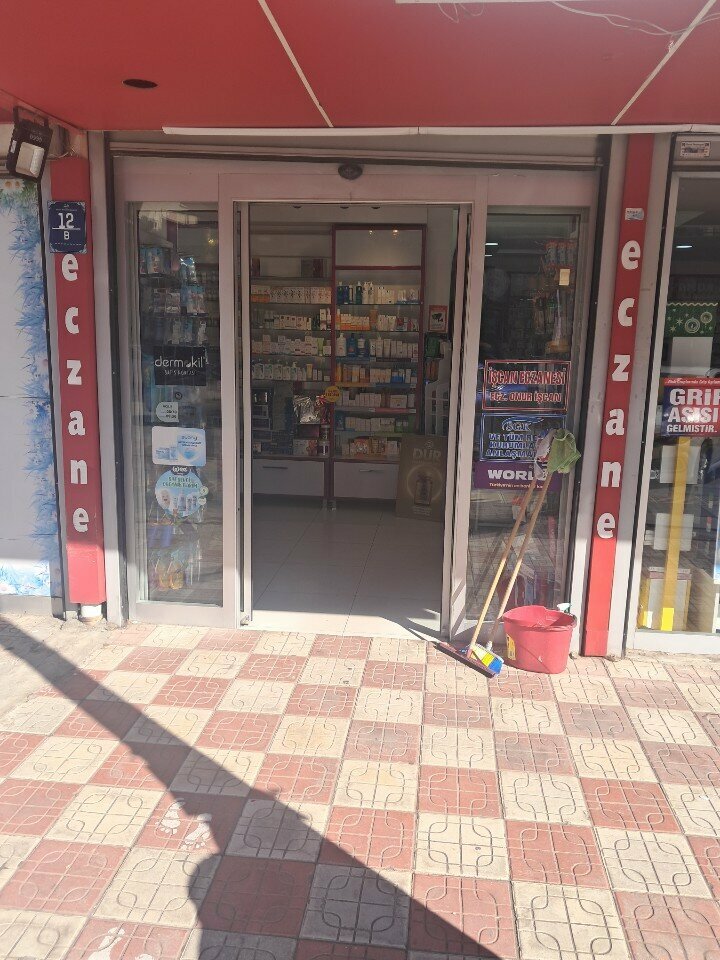Аптека Iscan Pharmacy, Анкара, фото