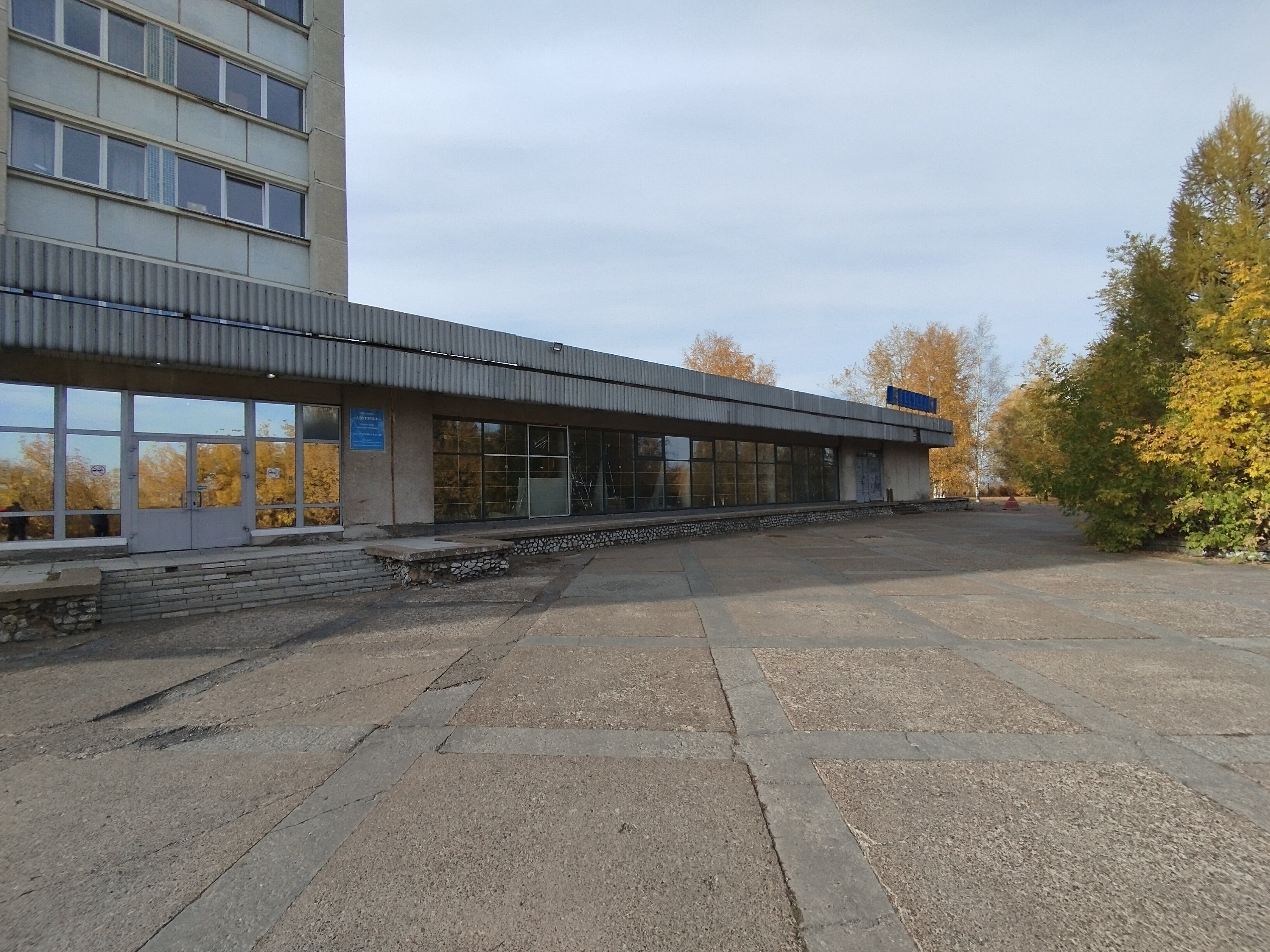 Фото Двуречье