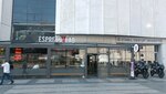 Espressolab Esenyurt City Center (İstanbul, Esenyurt, Doğan Araslı Blv., 79E), coffee shop