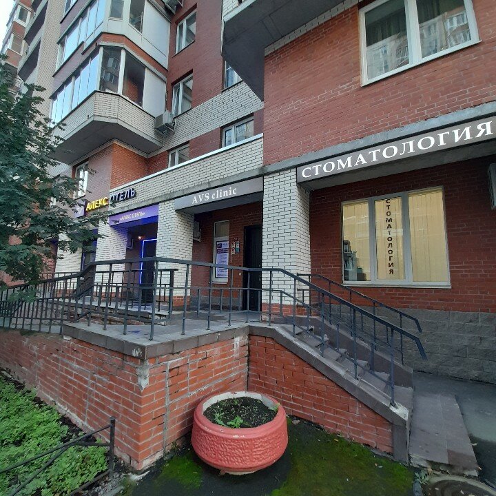 Фото Алекс Отель на Звездной