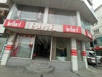 Butik Brillant (İstanbul, Zeytinburnu, Prof. Dr. Turan Güneş Cad., 78A), cortinas, cornisas
