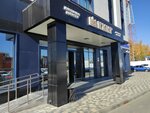 FlyTime (Stroiteley Avenue, 1М), radio-controlled and building models
