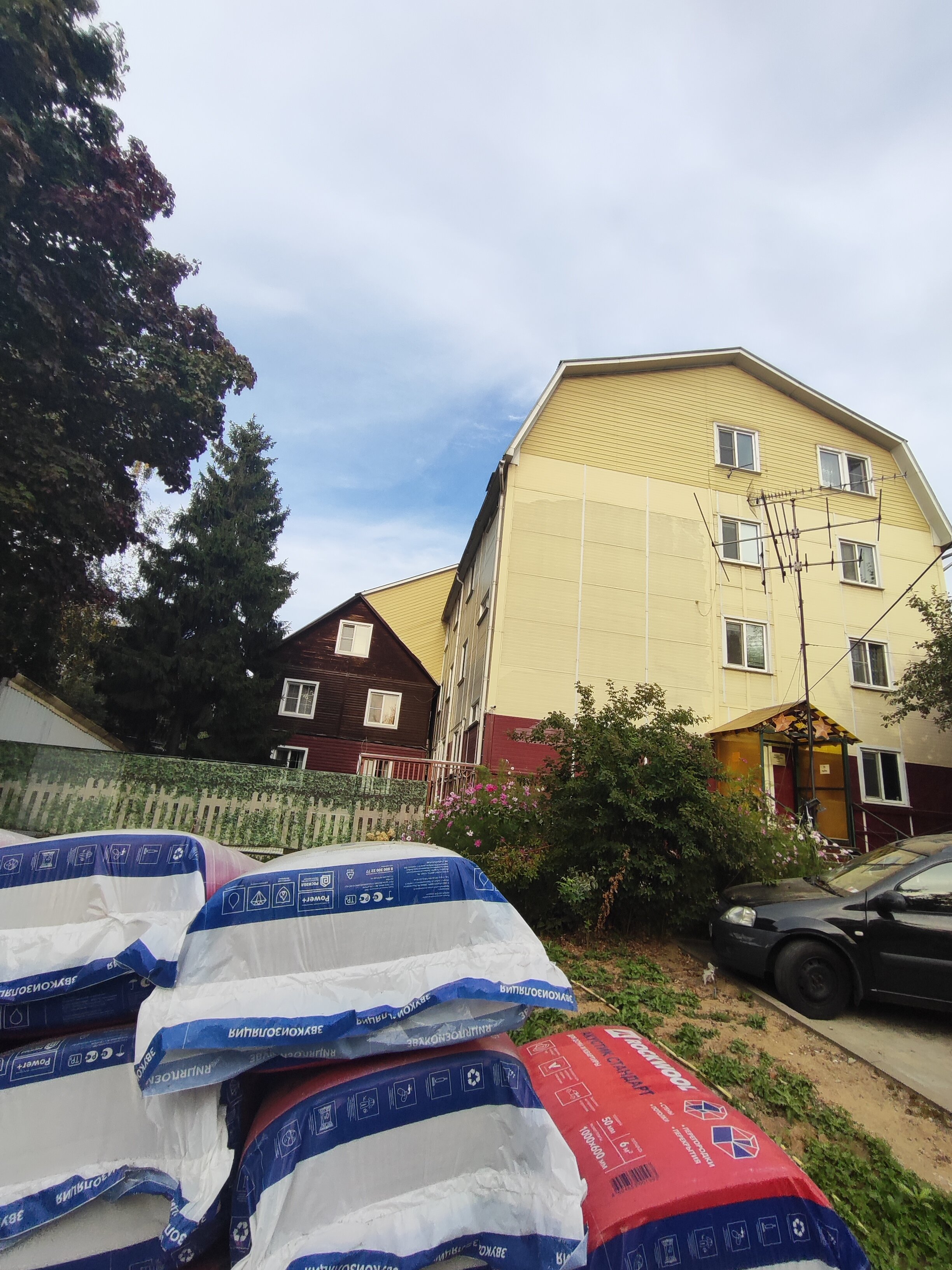 Фото Вырубово