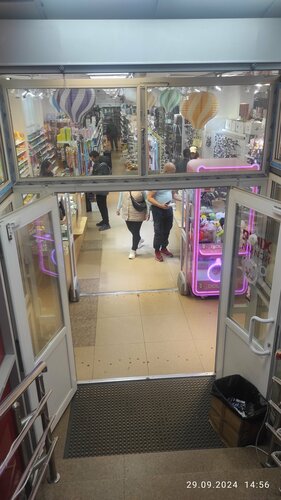 Kepka butunlay porno chiqdi