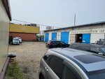 Тектон-м (Novotroitskoye Highway, 16), repair of special machinery