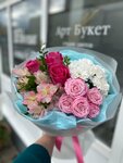 Арт Букет (Lenina Street, 19) ، محل زهور
