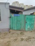 Апартаменты на Вяземской