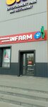 Infarm (Lenın kóshesi, 24/1), pharmacy