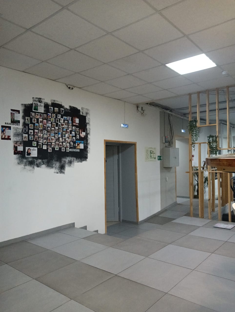 Фото Атаман