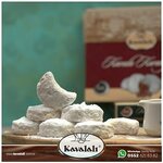 Kavalali (Kocaeli, İzmit, Leyla Atakan Cad., 32), confectionary