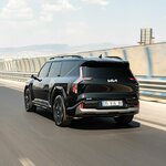 Nergiz Otomotiv Kıa Yetkili Satici ve Servisi (Malatya, Yeşilyurt, Bostanbaşı Mah., Turgut Özal Blv., 18), car dealership