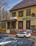 Волкова дредс (ulitsa Sergeya Lazo, 127), hairdresser