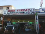 Omer Tezcan Otomotiv (Izmir, Buca District, Inonu Neighborhood, 677/36th Street, 18) ، متجر قطع غيار ولوازم السيارات