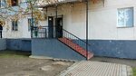 Гастроном (ulitsa A-K.B. Arsakhanova, 5), tienda de productos