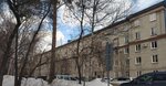 Лицензионно-разрешительная система (Sverdlova Street, 11), licensing