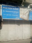 The poly clinic (Cradas Road, 809), medical center, clinic